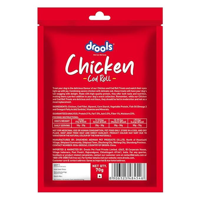 Drools Real Chicken Cod Roll Dog Treats 70gms Pack of 3 - Image 4